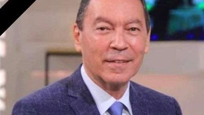 كتلة الحوار تنعي الدكتور هاني الناظر