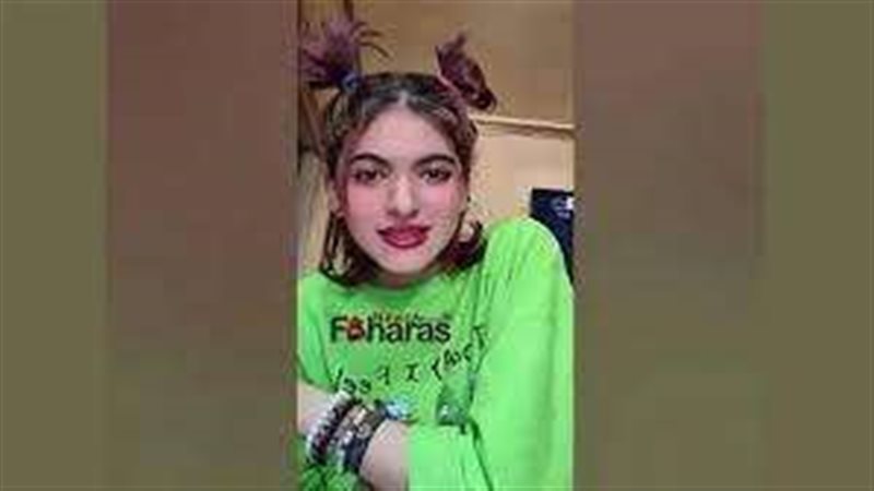 سوزي الأردنية
