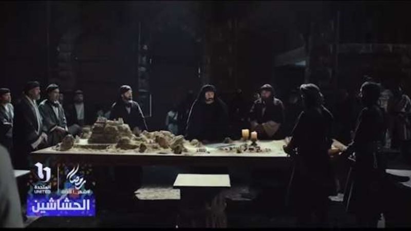 مسلسل الحشاشين رمضان