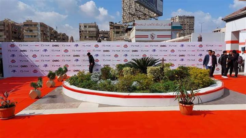نادي الزمالك