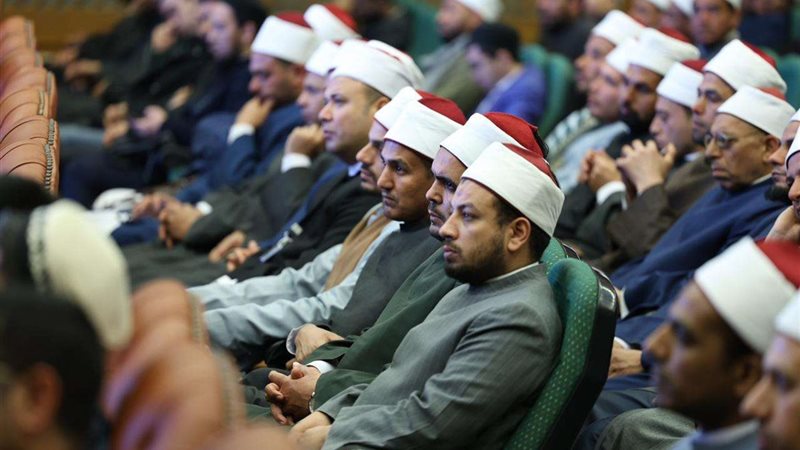 الأزهر