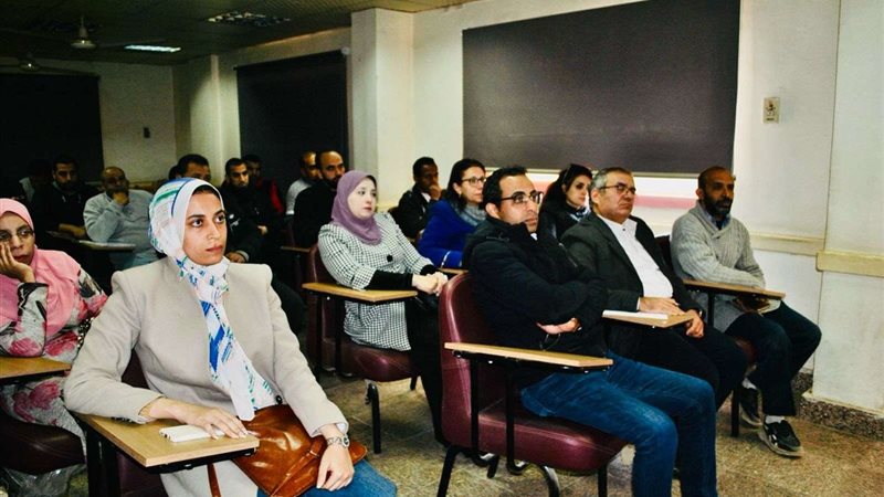 وزارة الصحة بسوهاج