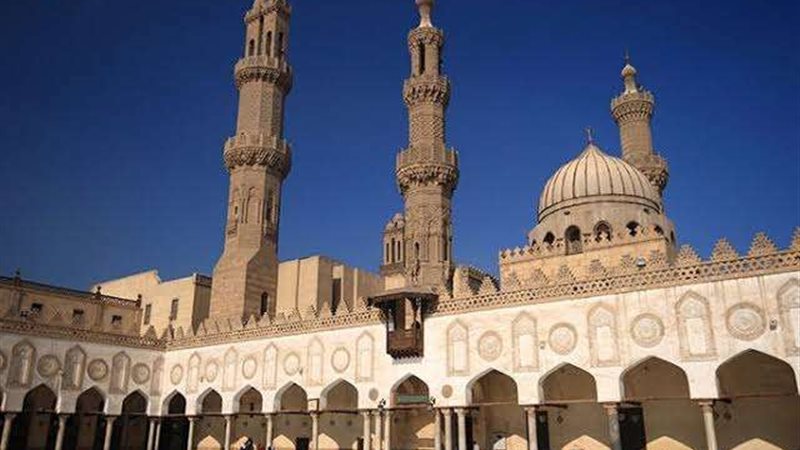 الجامع الأزهر