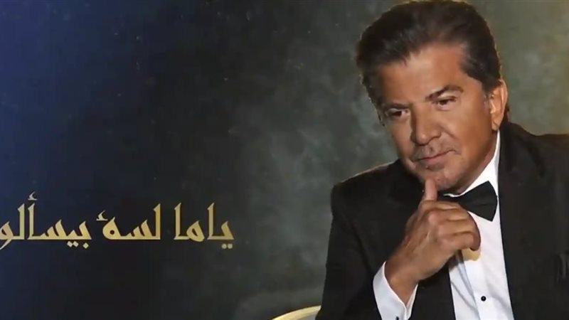 وليد توفيق
