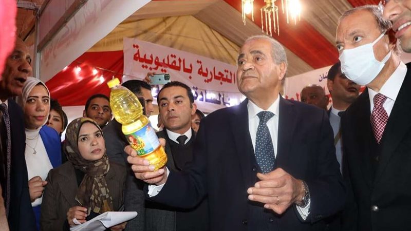 بحضور وزير التموين..