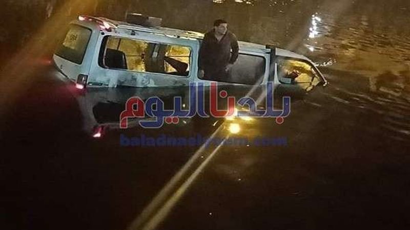 حادث سيارة