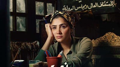تفتح مكتب محاماة داخل قهوة بلدي.. حكاية 