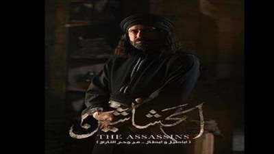 أحمد عيد يكشف ملامح شخصيته في مسلسل الحشاشين