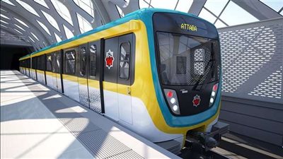 شروط وظائف الخط الثالث للمترو وطريقة التقديم