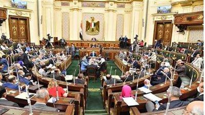 مجلس النواب يناقش اتفاقية تمويل البرنامج الوطنى لإدارة المخلفات بين مصر وألمانيا