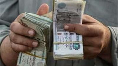 تعرف على أماكن وموعد صرف معاشات شهر مارس