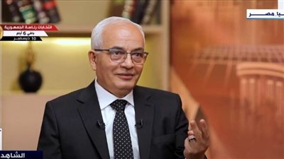 مواصفات أسئلة امتحانات الثانوية العامة 2024