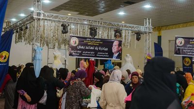 تدشين مبادرة 