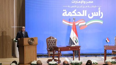 عاجل.. رئيس الوزراء: نتحدث عن تنمية متكاملة في كل القطاعات على أعلى المستويات