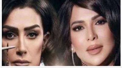 نوال الكويتية تغني تتر مسلسل صيد العقارب لغادة عبد الرازق