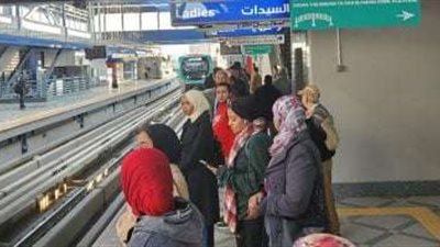 الخط الثالث للمترو يعلن عن تغير مواعيد العمل بداية من الغد