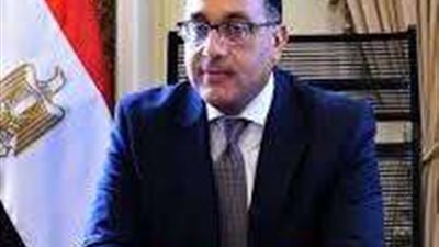 اجتماع برئاسة رئيس الوزراء لاستعراض العروض المقدمة لشركة 