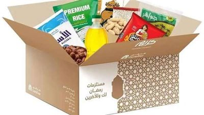 أسعار كرتونة رمضان 2024.. تبدأ من 150 جنيها