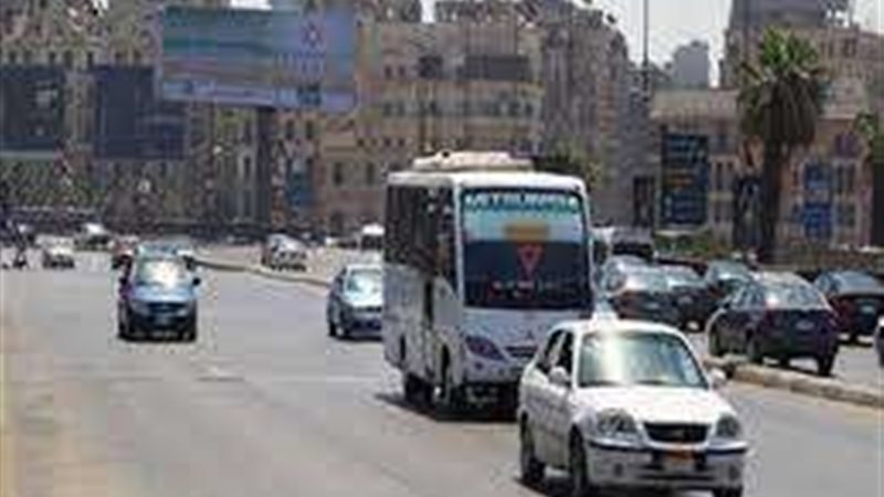 أرشيفية