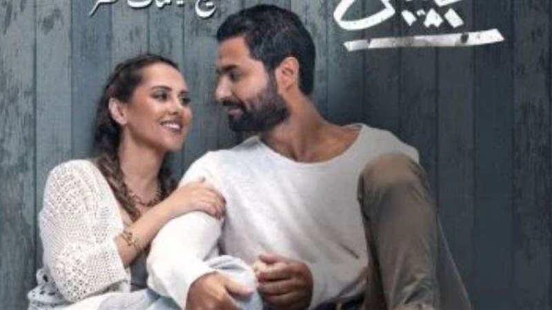 فيلم أنا لحبيبى