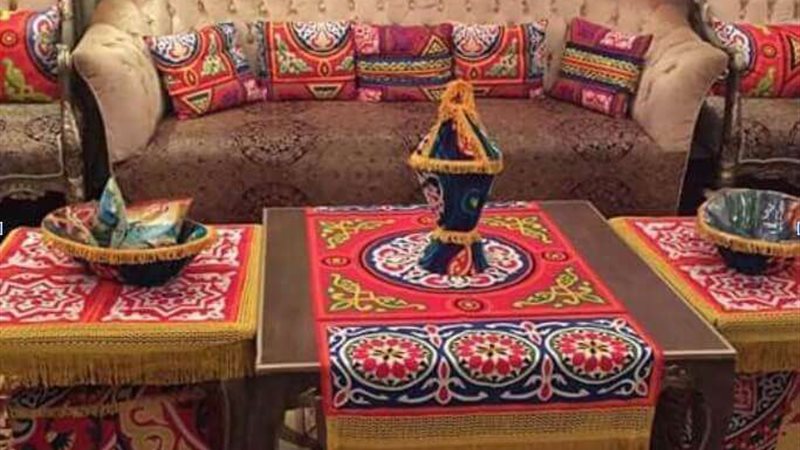 رمضان كريم