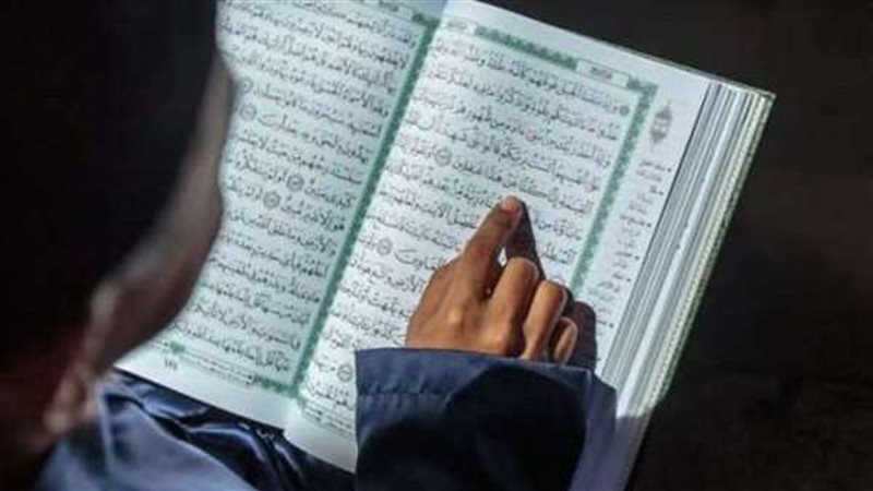 قراءة قرآن