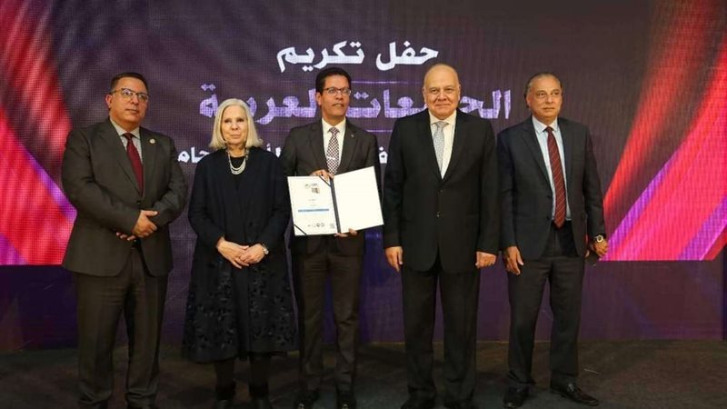 تكريم جامعة بنها