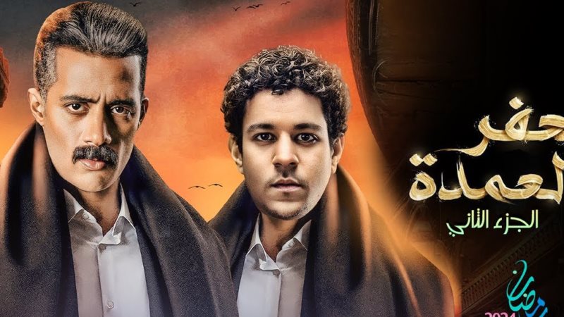 مسلسلات تم استبعادها