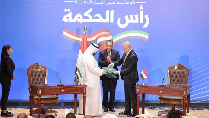 صورة من توقيع صفقة
