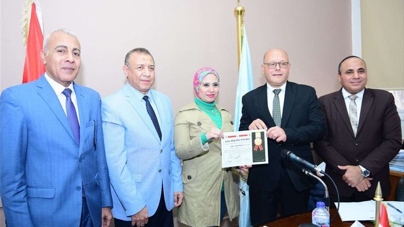 جامعة سوهاج