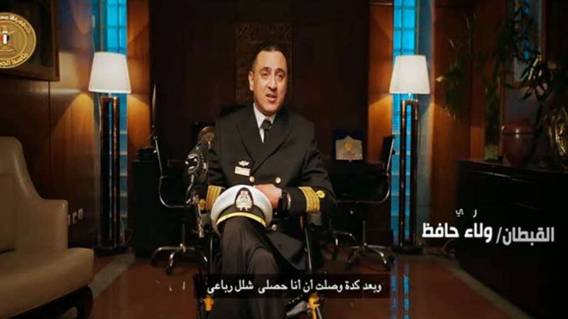 قادرون باختلاف