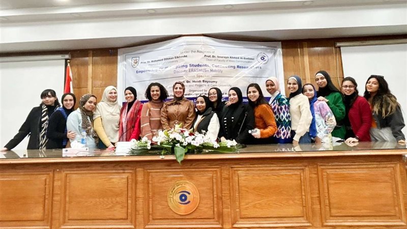 طلاب الفرقة الرابعة