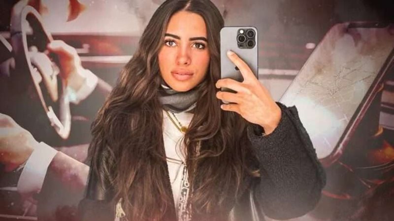 حبيبة الشماع فتاة