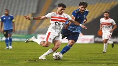 بدون راحة.. الزمالك يستعد لمواجهة سوار الغيني