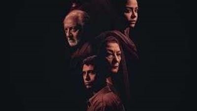 هاجر السراج عن دورها في مسلسل بطن الحوت: كنت خايفة من باسم سمرة