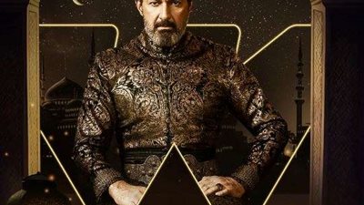 ياسر جلال يقدم الفانتازيا في مسلسل جودر