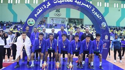 جامعة بنها تتوج بكأس بطولة الدورة العربية لخماسيات كرة القدم للجامعات