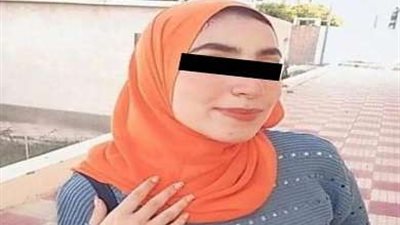 النيابة تأمر بتشريح جثمان طالبة العريش للوقوف على أسباب الوفاة