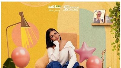 بادرة: تعلمت اللغة العربية من أجل الدور في الجزء الثاني من «كامل العدد»