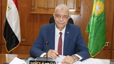 ختام برنامج القيادات الجامعية المصرية الخامس 