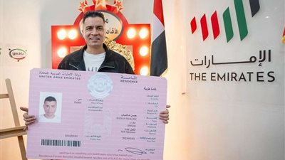 حسن شاكوش يحصل على الإقامة الذهبية من الإمارات