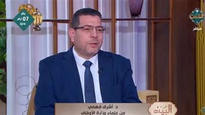 عالم بالأوقاف: قضاء حوائج الناس أفضل عند الله من الاعتكاف بالمساجد