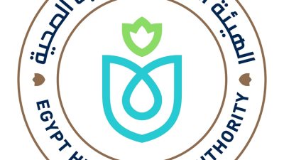 هيئة الرعاية الصحية تستعد للمشاركة في المؤتمر الدولي للسياحة الصحية