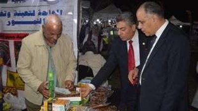 الزراعة: إقبال كبير من المواطنين على المهرجان الرابع للتمور لشراء احتياجات شهر رمضان