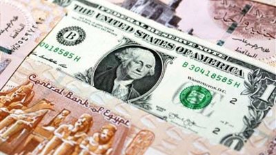 أقل من 38 جنيهًا.. مفاجأة بشأن سعر الدولار  في السوق السوداء الفترة المقبلة