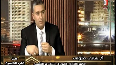 «متولي»: تصدير العقارات ستدر نحو 100 مليار دولار لامتلاك مصر فائض عقاري كبير