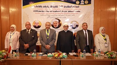 رئيس جامعة الأزهر يشهد افتتاح المؤتمر الطلابي الأول لكلية التربية بنات القاهرة