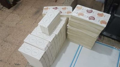 بدون تصريح.. ضبط مطبعة بداخلها 36 ألف نسخة من الكتب الدينية بالسلام