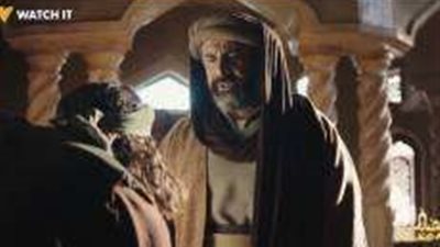 رمضان 2024.. قنوات عرض مسلسل 