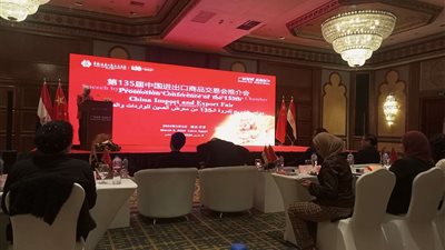 علي الحفني: 600 ألف مصدر صيني يتعاملون مع العالم والخير قادم لمصر